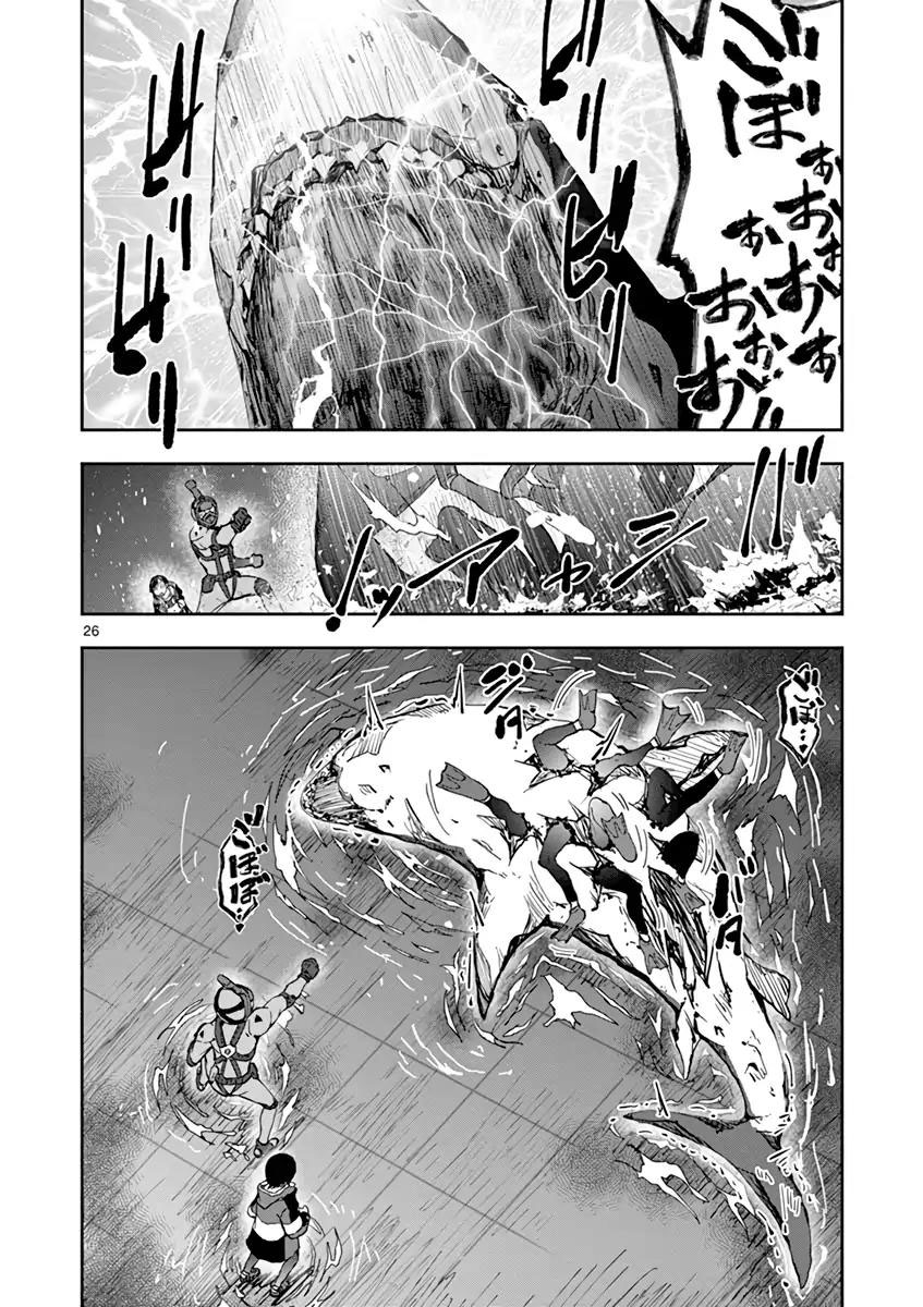 Zombie 100 ~Zombie ni Naru Made ni Shitai 100 no Koto~